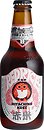 Фото Hitachino Nest Red Rice Ale 7% 0.33 л