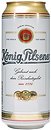 Пиво Konig Pilsener