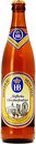 Фото Hofbrau Munchen Oktoberfest 6.3% 0.5 л