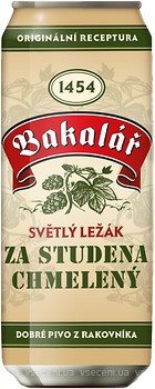 Фото Bakalar Dry Hopped Lager 5.2% з/б 0.5 л