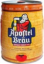 Пиво Apostel Brau