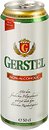 Пиво Gerstel