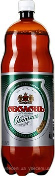 Фото Оболонь Світле 4.5% 1 л