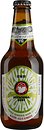Фото Hitachino Nest Yuzu Ginger Non Ale 0.3% 0.33 л
