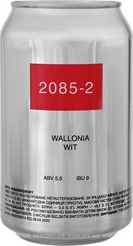 Фото 2085 2 Wallonia Wit 5.5% ж/б 0.33 л