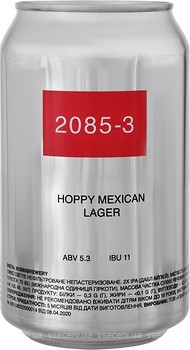 Фото 2085 3 Hoppy Mexican Lager 5.3% з/б 0.33 л