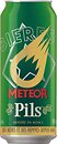 Фото Brasserie Meteor Pils 5% ж/б 0.5 л