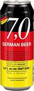 Пиво 7.0 German Beer