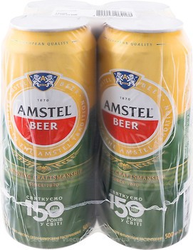 Фото Amstel Світле 5% з/б 4x0.5 л