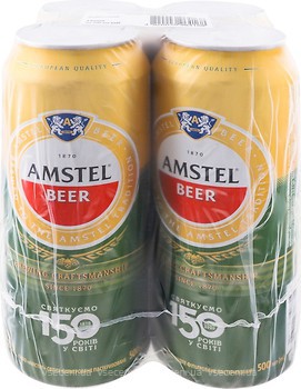 Фото Amstel Светлое 5% ж/б 4x0.5 л