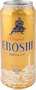 Пиво Eboshi