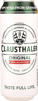 Фото Clausthaler Classic Non-Alcoholic 0.5% з/б 0.5 л
