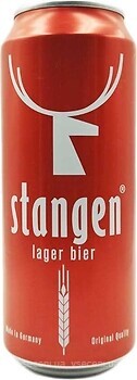 Фото Reepbana Stangen Lager 5.4% з/б 0.5 л