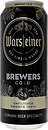 Фото Warsteiner Brewers Gold 5.2% з/б 0.5 л