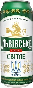 Фото Львівське Світле 4.5% з/б 0.5 л