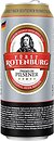 Фото Furst Rotenburg Premium Pilsener 4.8% з/б 0.5 л