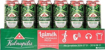 Фото Kalnapilis Original 5% ж/б 24x0.568 л