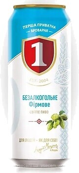 Фото Перша приватна броварня Безалкогольне Фірмове Світле 0.5% ж/б 0.5 л