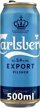 Фото Carlsberg Export Pilsner 5.4% ж/б 0.5 л