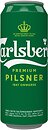 Фото Carlsberg Premium Pilsner 5% з/б 0.5 л