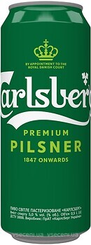 Фото Carlsberg Premium Pilsner 5% з/б 0.5 л