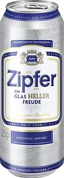 Фото Zipfer Helle 5.4% з/б 0.5 л