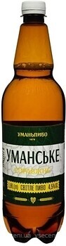 Фото Уманьпиво Уманське 4.5% 1 л