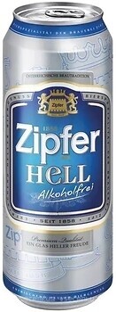 Фото Zipfer Hell Alkoholfrei 0.5% з/б 0.5 л