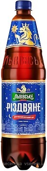 Фото Львівське Різдвяни 4.4% 1.12 л