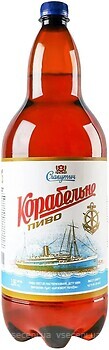 Фото Славутич Корабельне 4.4% 1.96 л