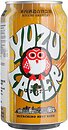Пиво Hitachino