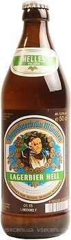 Фото Augustiner Lagerbier Hell 5.2% 0.5 л