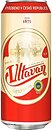 Пиво Vltavan