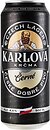 Пиво Karlova Krcma