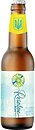 Фото 2085 Resolve Hoppy Kellerdier 4.7% 0.33 л