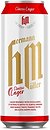 Фото Hermann Muller Classic Lager 4% ж/б 0.5 л