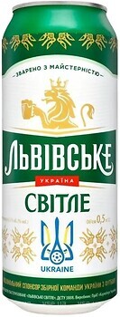 Фото Львівське Світле 4.3% ж/б 24x0.48 л