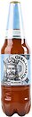 Фото Germanarich Blanche 6% 1 л