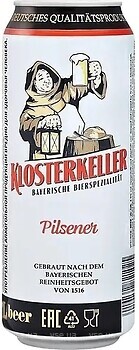 Фото Klosterkeller Pilsener 5% ж/б 0.5 л