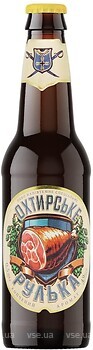 Фото Охтирське Рулька 4.9% 0.5 л