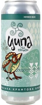 Фото Ципа Під Травов 5.5% з/б 0.5 л