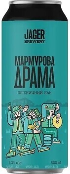 Фото Jager Мармурова Драма 4.3% ж/б 0.5 л