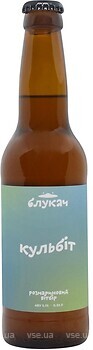 Фото Блукач Кульбіт 5.1% 0.33 л