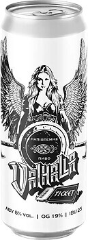 Фото Beermaster Brew Valhalla Ticket 8% ж/б 0.33 л