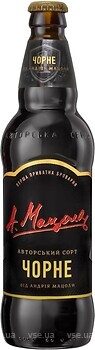 Фото Перша приватна броварня Авторське Чорне 5% 0.5 л
