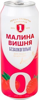 Фото Перша приватна броварня Безалкогольне Фірмове Вишня Малина 0.5% ж/б 0.5 л