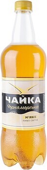 Фото Перша приватна броварня Чайка Чорноморська 4.5% 0.9 л