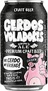Фото Cerdos Voladores Brown Ale 4.5% ж/б 0.33 л