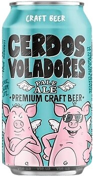 Фото Cerdos Voladores Pale Ale 6% ж/б 0.33 л