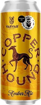 Фото Varvar Copper Hound Amber Ale 5% ж/б 0.33 л